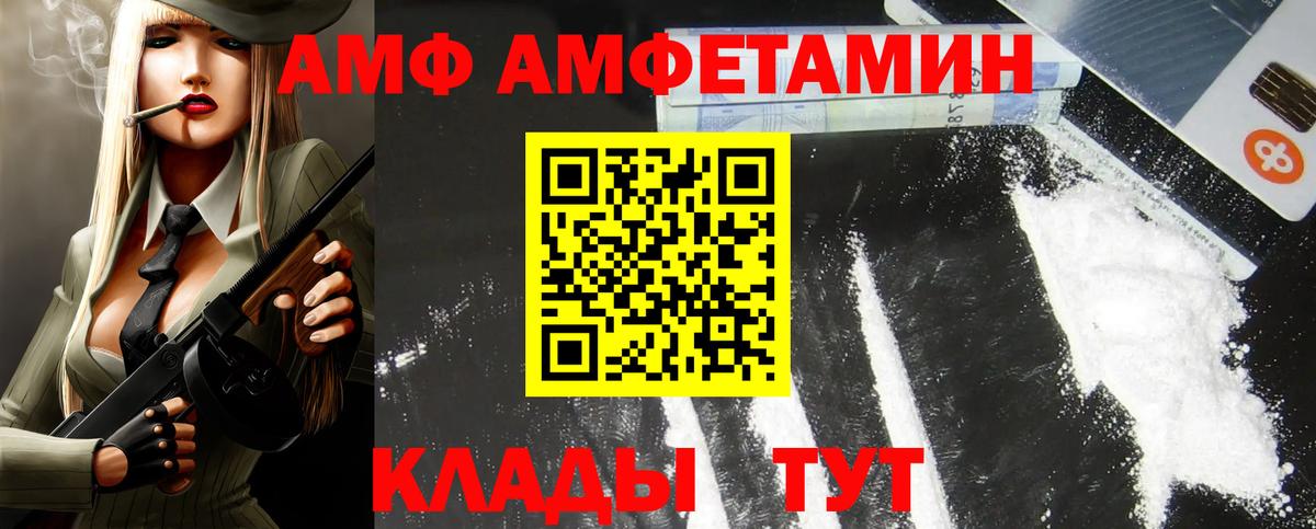 Марихуана  Рязань  Вход с VPN  COCAIN  Меф МЯУ МЯУ   ГАШИШ  НБОМе 