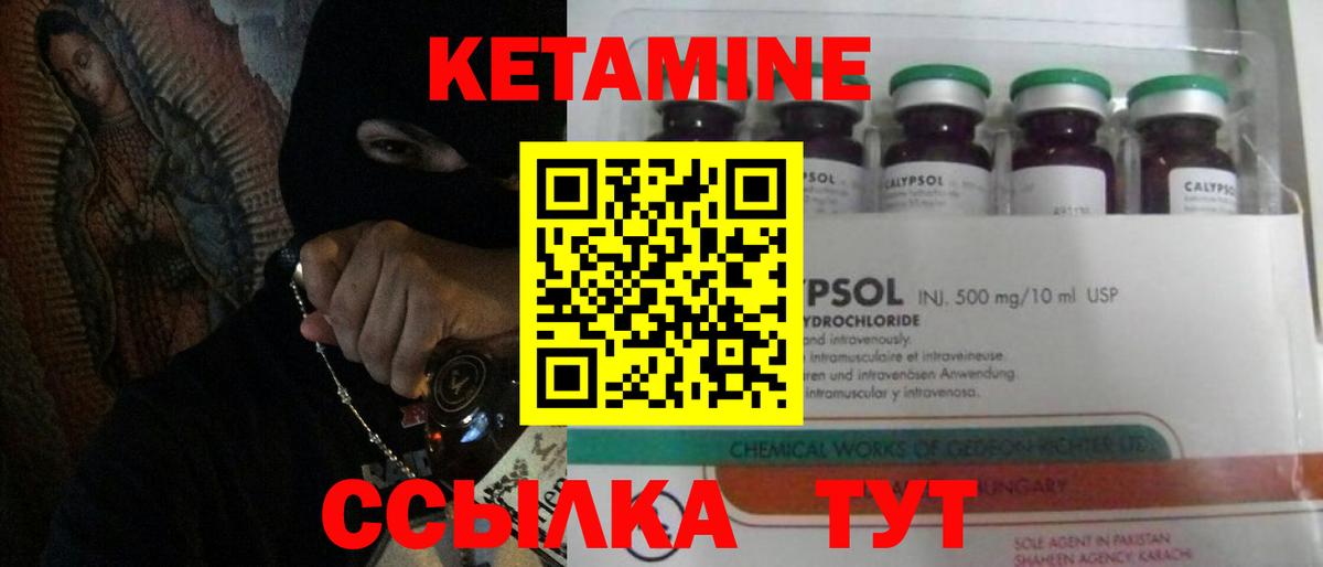LSD-25 Рязань