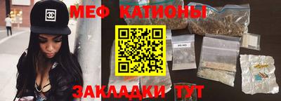 кокаин VHQ Можга