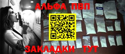 скорость mdpv Можайск