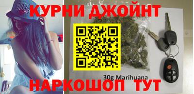 молекула духа Моздок