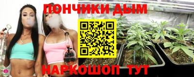скорость mdpv Можайск