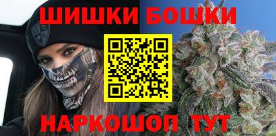 кокаин VHQ Можга