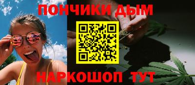 кокаин VHQ Можга