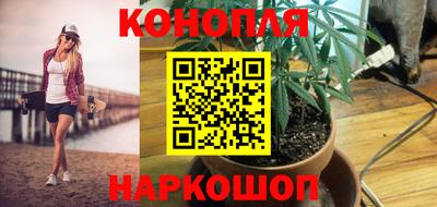 скорость mdpv Можайск