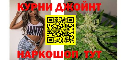 кокаин VHQ Можга