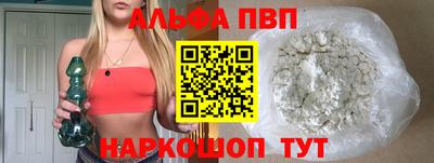 скорость mdpv Можайск