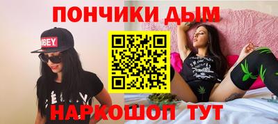 скорость mdpv Можайск