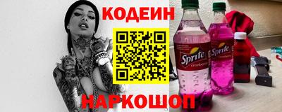 кокаин VHQ Можга