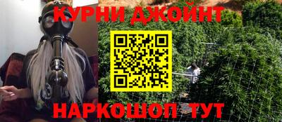 молекула духа Моздок
