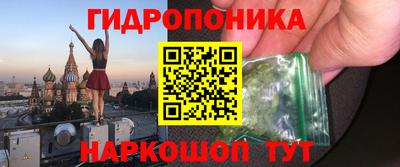 кокаин VHQ Можга