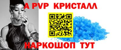 кокаин VHQ Можга