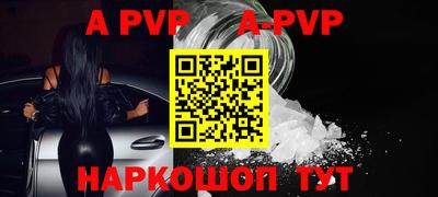 кокаин VHQ Можга