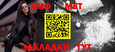 скорость mdpv Можайск