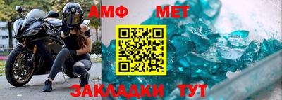 скорость mdpv Можайск