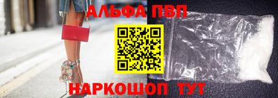 скорость mdpv Можайск