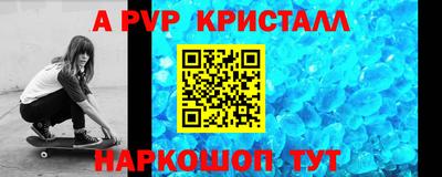 кокаин VHQ Можга