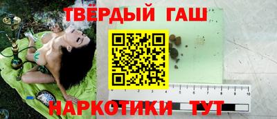кокаин VHQ Можга