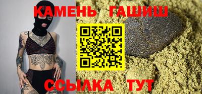 скорость mdpv Можайск