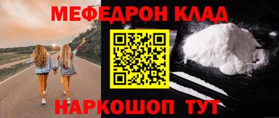 кокаин VHQ Можга
