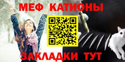 молекула духа Моздок