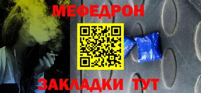 кокаин VHQ Можга