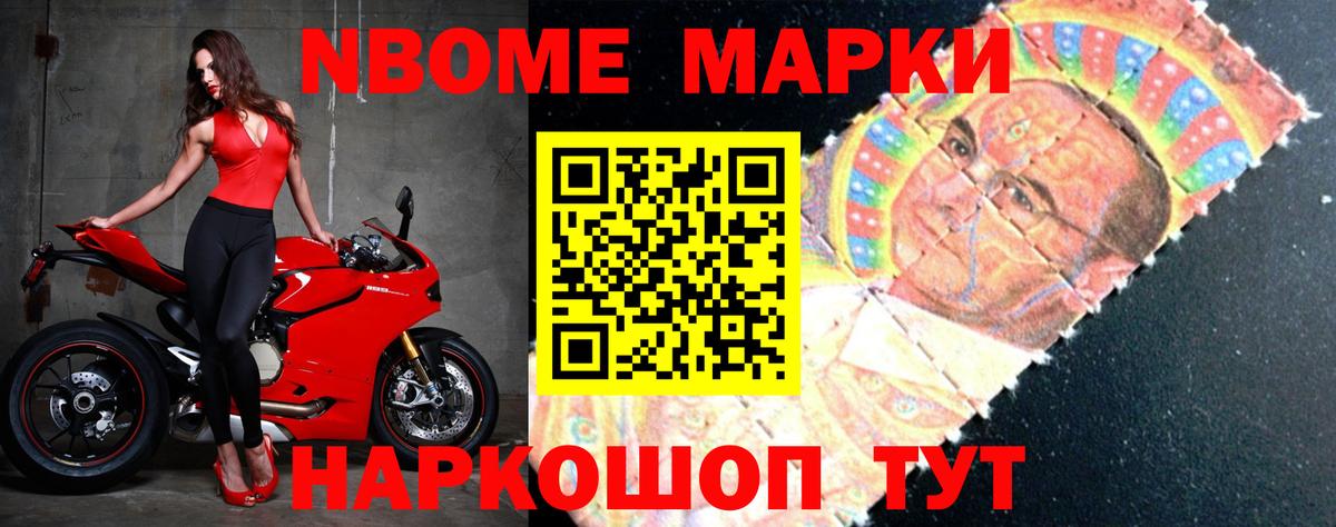 Лсд 25 экстази кислота Рязань